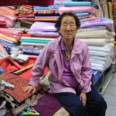 밀양포목 이미지