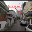 소사로160번길 이미지