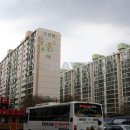 소망공인중개사사무소 이미지