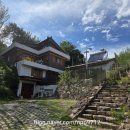 임실읍 행복누리원 2층 | [전북 임실 카페] 치즈케이크 맛집 ‘DIDIER’ – 지정환 신부 생가 개조 임실 감성 카페