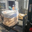 피씨앤씨 이미지