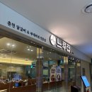 느루집 | 을지로 닭갈비 맛집 추천 진짜 뼈닭갈비 느루집 을지로점 치즈폭포 닭갈비 후기
