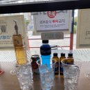 이마트24 부산강서점 이미지