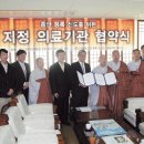 신도종 이미지