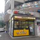 33떡볶이온의점 | 춘천 떡볶이집 꼬마김밥 맛집 33떡볶이 온의점 다녀왔어요.