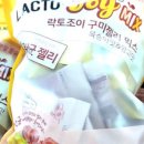 간식마켓24