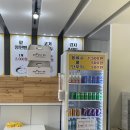 홍금순왕만두찐빵 강경점