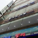 장가이미용실 이미지