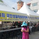 우리들의아지트 이미지