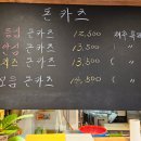 삼봉가 이미지