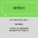 오월에요기-스튜디오