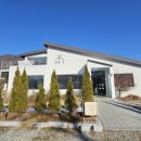 여주-0121 | 여주 산북면 인테리어 예쁜 감성 카페 아치(feat. 서울 근교 루덴시아 근처 카페)