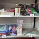 오다주따 이미지