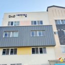 중랑경찰서어린이집 이미지