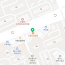 비비큐향촌점 이미지