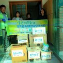 복지할머니 경로당 이미지