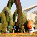 조형물 분수대2 이미지