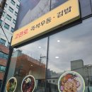 고관로 네이버블로그