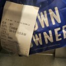 60계 서울군자점 | 10월 마지막주 일상 [연트벙, 회복주간,낮술]