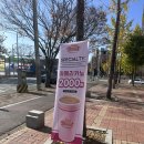 아이엠도넛북구천곡