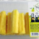 정진어린이집 이미지