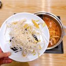 88약수터 | 구미 형곡동 맛집 추천[샤브20] 샤브샤브 무한리필이라서 행복하게 먹은 후기👩🏻‍🍳