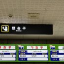 씨유 덕적도점 | 첫 백패킹 실패! 굴업도 결항 덕적도 서포리해변 백패킹