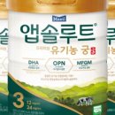 부천중앙공원공영주차장 이미지