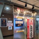 호노래연습장 이미지