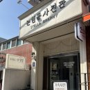A18 | 가성비 웨딩촬영 강남구청역 스텔라그라피 A타입 촬영 내돈내산 후기