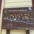 현섭농장 이미지