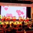 논산아트센터(소공연장) 이미지