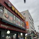 정은이네 이미지