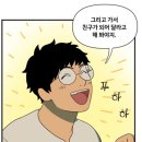 [고르기] 웃음소리 타입을 골라보자 이미지