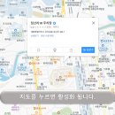 조치원역 서편 이미지