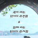 십년후 이미지