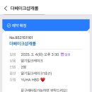 더베이크샵캐롤