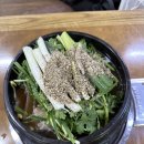 뚝배기 감자탕