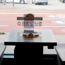 장수숯불고기