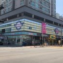 마마아쁘 이미지