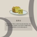 케익 작업실. 슈가크래프트 | 상암에서 찾은 프리미엄 서울 주문제작케이크, 더크래프트