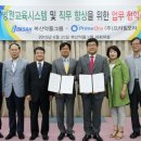 복산약국 이미지