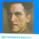 디에센셜