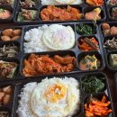 뚱이네식당 이미지