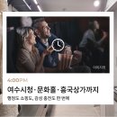 민성형외과의원 이미지