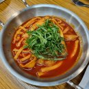 배통치킨 - 당진시 무수동1길 16 | 월성동 맛집 배통치킨 대구월성점 월성동 치킨 솔직후기