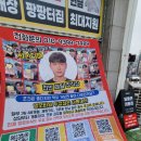 천안휴대폰성지 영모바일 두정점 방문 후기, 요금제·핸드폰 개통 꿀팁까지!