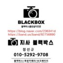 현동모터스