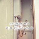 수비공인중개사사무소 이미지