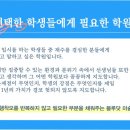 빵키로